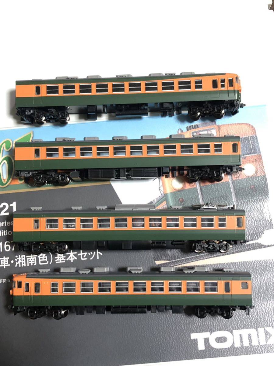 Nゲージ　TOMIX トミックス　98221　国鉄 167系電車（冷改車・湘南色）基本セット_画像5
