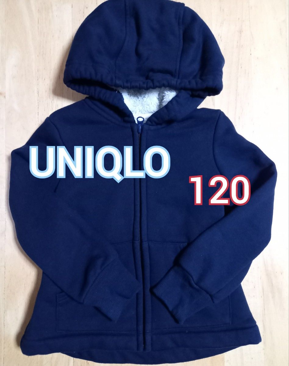 UNIQLO ユニクロ ジップアップパーカー パーカー 上着  裏起毛 ネイビー 120