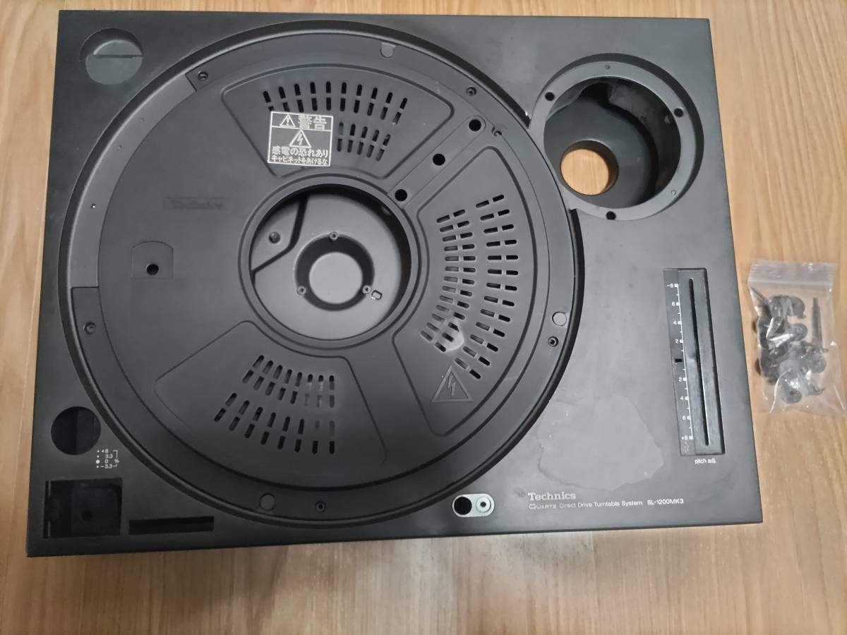 テクニクス　Technics SL-1200MK3 キャビネット　1200MK3 ④_画像1