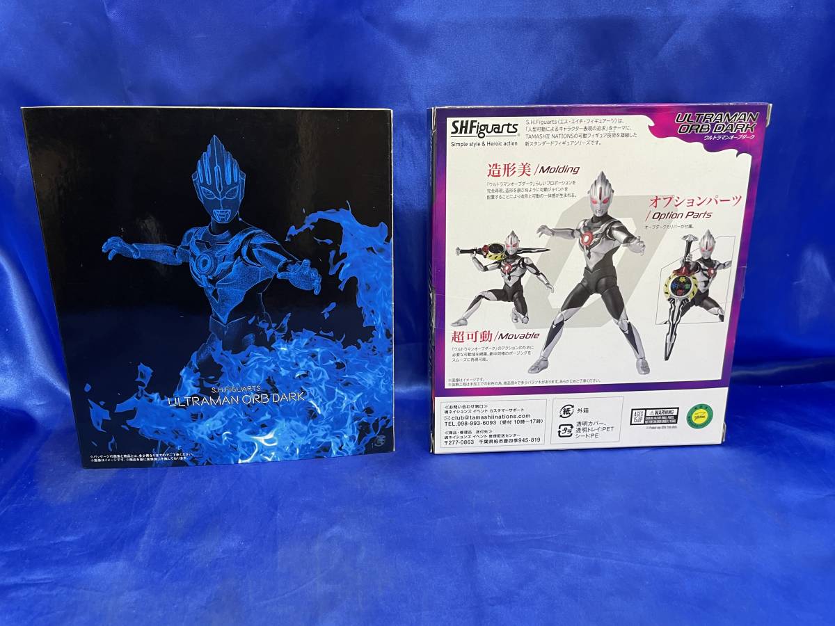 S.H.Figuarts ウルトラマンオーブダーク 「ウルトラマンR/B(ルーブ)」 TAMASHII NATION2018会場限定　フィギュア_画像7