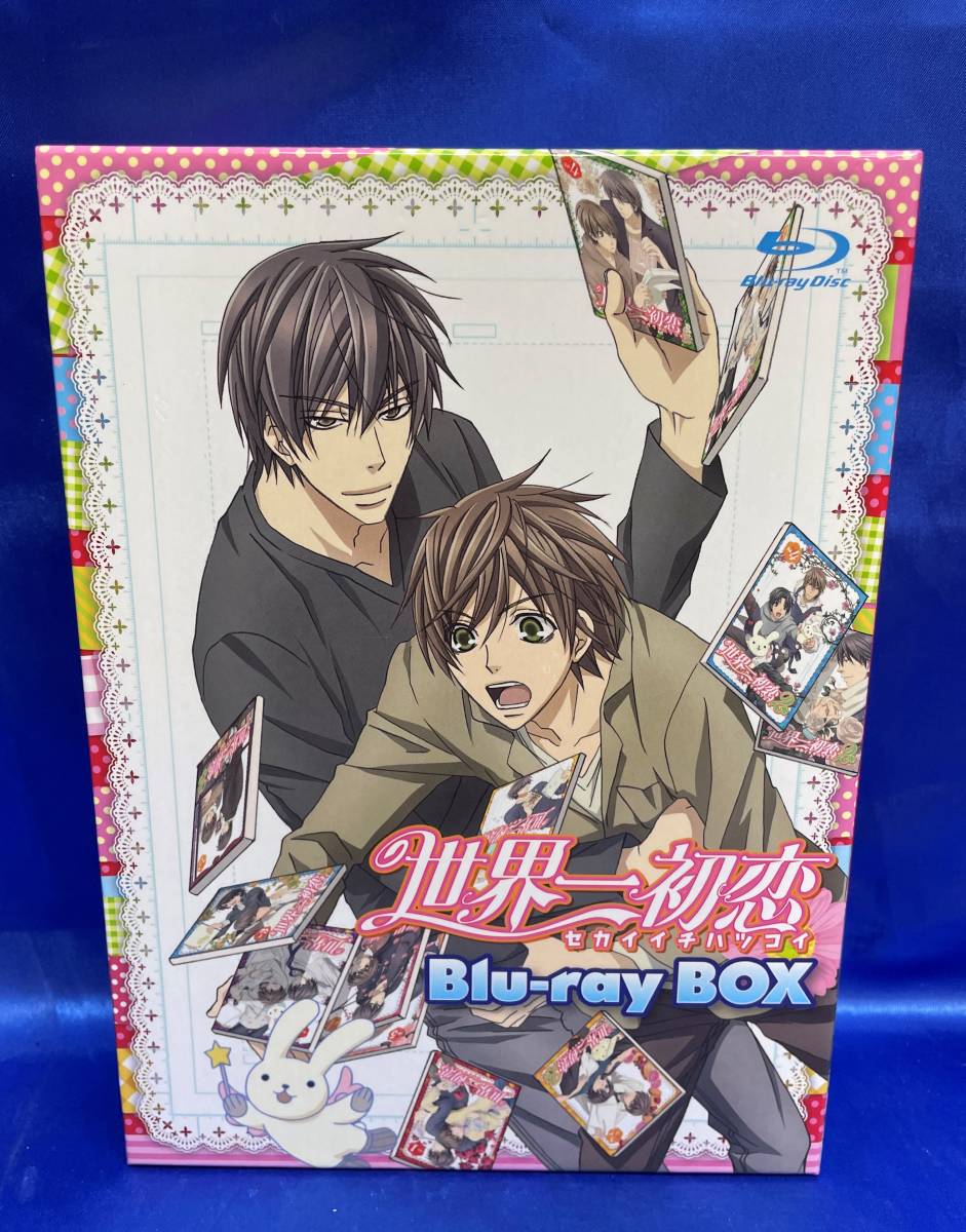 【Blu-ray】世界一初恋 Blu-ray BOX　中村春菊　近藤隆　小西克幸　立花慎之_画像1