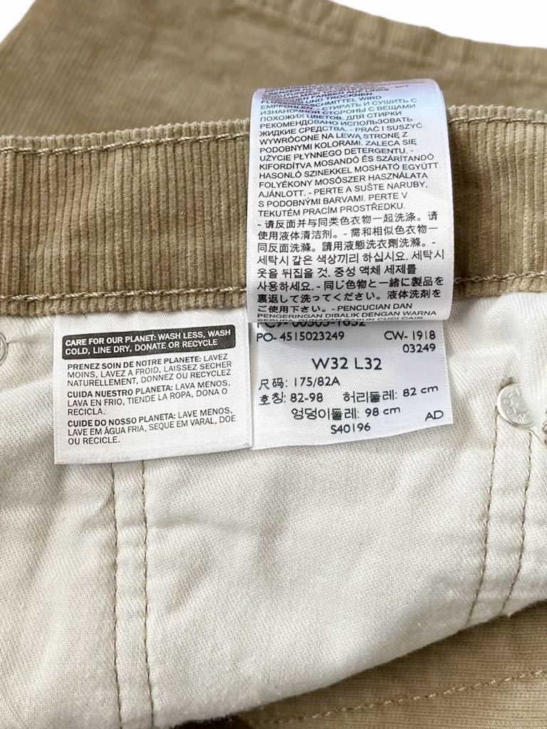 ●●美品Levi's リーバイス 505コーデュロイ w32（w80l77.5）カーキベージュ系●●_画像9