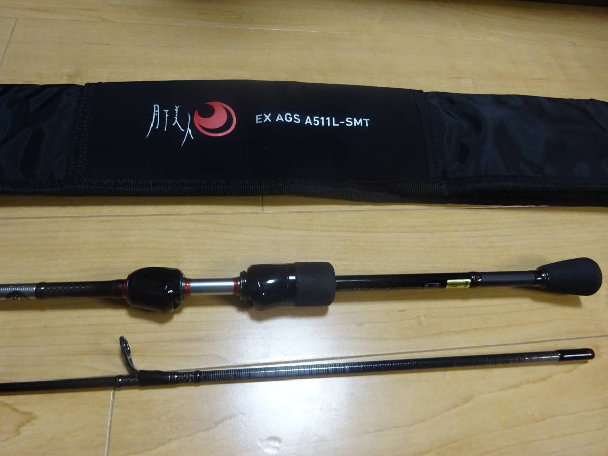ダイワ(Daiwa) 月下美人 EX AGS A511L-SMT 01472987|アウトドア ダイワ(Daiwa) 月下美人 EX AGS A511L-SMT 01472987|アウトドア