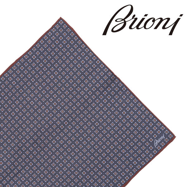 Brioni（ブリオーニ） ポケットチーフ HAND POLLED HANDKERIC ネイビー x ブラウン FREE 【A25716】