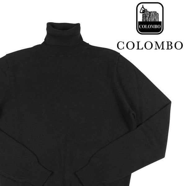 コロンボ ニット COLOMBO コロンボ カシミヤセーター カーディガン メンズニット