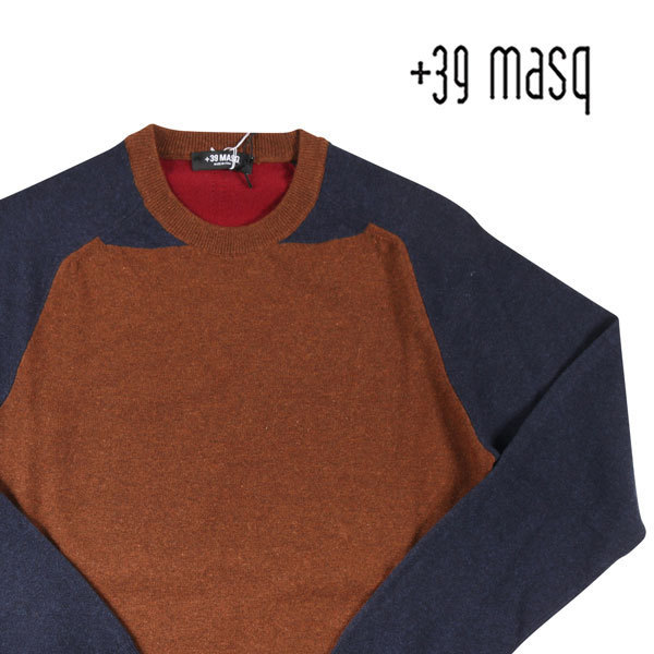 +39 masq（マスク） 丸首セーター 9210 ブラウン x レッド XL 23698br 【W23701】