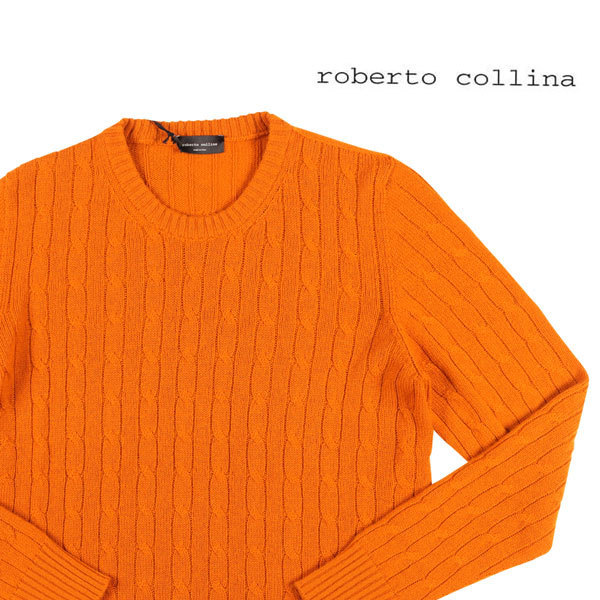 roberto collina（ロベルトコリーナ） 丸首セーター RB33401 オレンジ 50 24186or 【W24187】