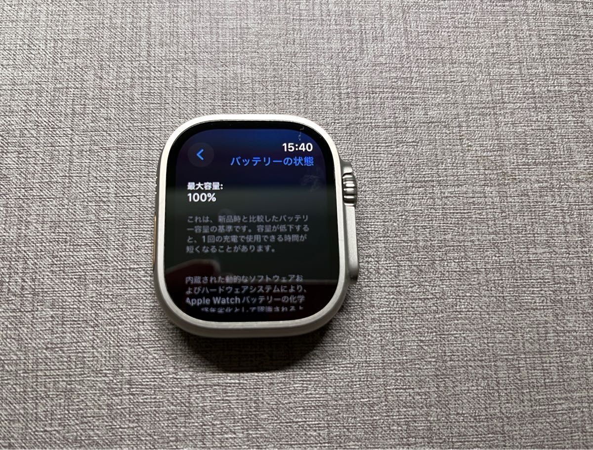Apple Watch Ultra 第1世代 バンドなし|Yahoo!フリマ(旧PayPay Apple Watch Ultra 第1世代 バンドなし|Yahoo!フリマ(旧PayPay