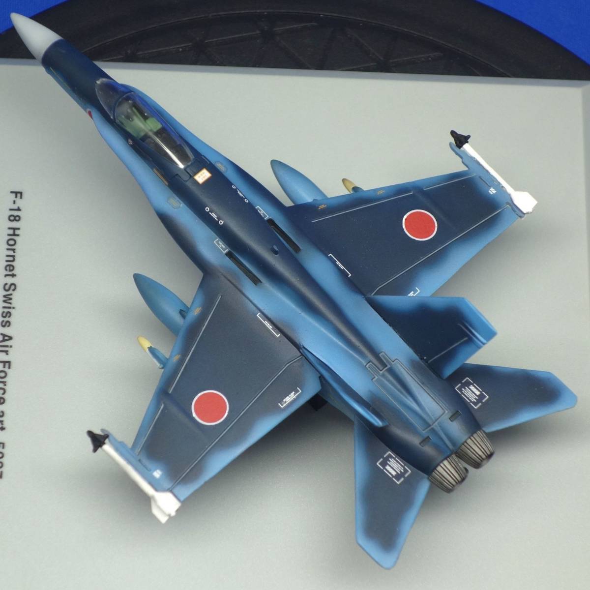 メタル アーマーコレクション F-18 F/A-18 ホーネット 洋上迷彩 メタル アーマーコレクション F-18 F/A-18 ホーネット 洋上迷彩