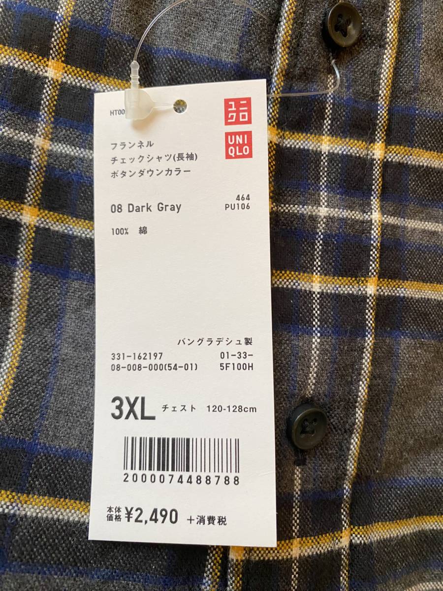 ユニクロ　UNIQLO　長袖　ネルシャツ　フランネル　チェックシャツ　ボタンダウンショコラ　３XL 　新品　＠大きい服レオ@冬１２_画像2