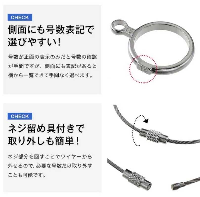 指輪　リング　指輪計測　リングゲージ 　リングサイズ　日本規格　標準規格 １～２８号対応_画像2