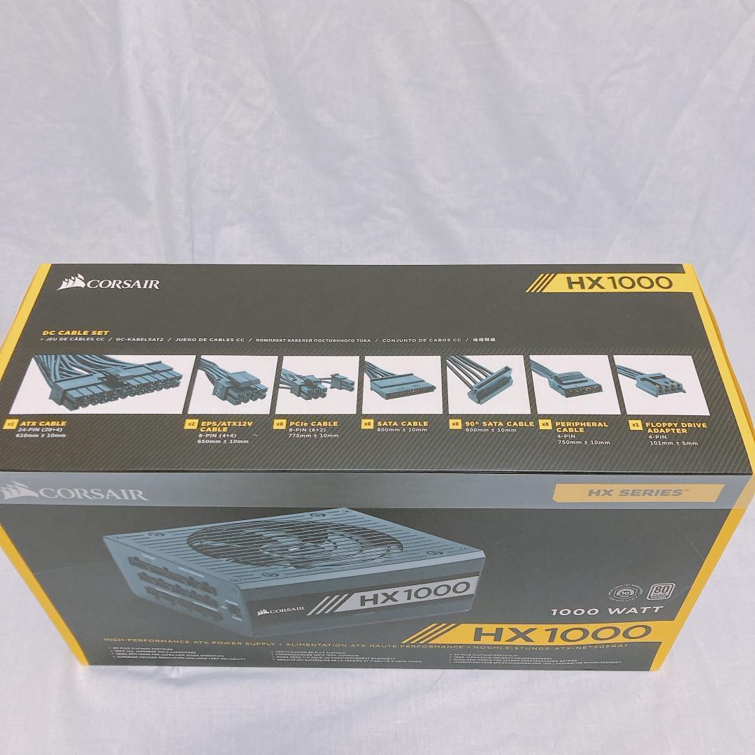 未開封品　CORSAIR HX1000 1000W PC電源ユニット_画像2