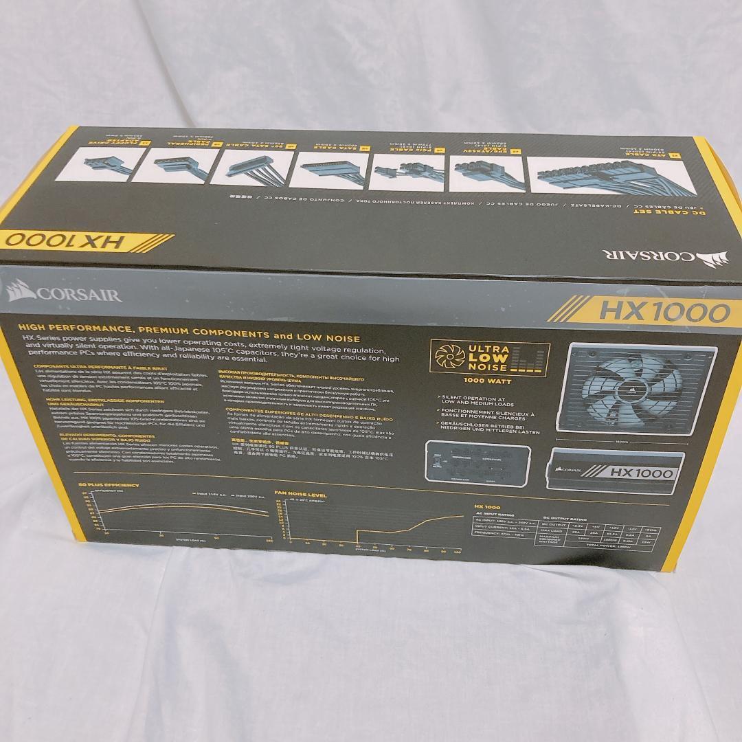 未開封品　CORSAIR HX1000 1000W PC電源ユニット_画像5