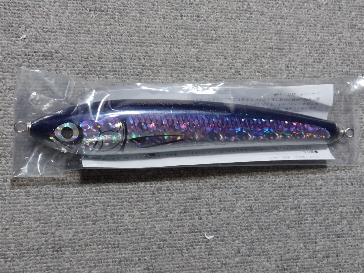 新品 カーペンター ストライクイーグル ラトル150　SE150 ラトル L-クワイエット コバルトブルー