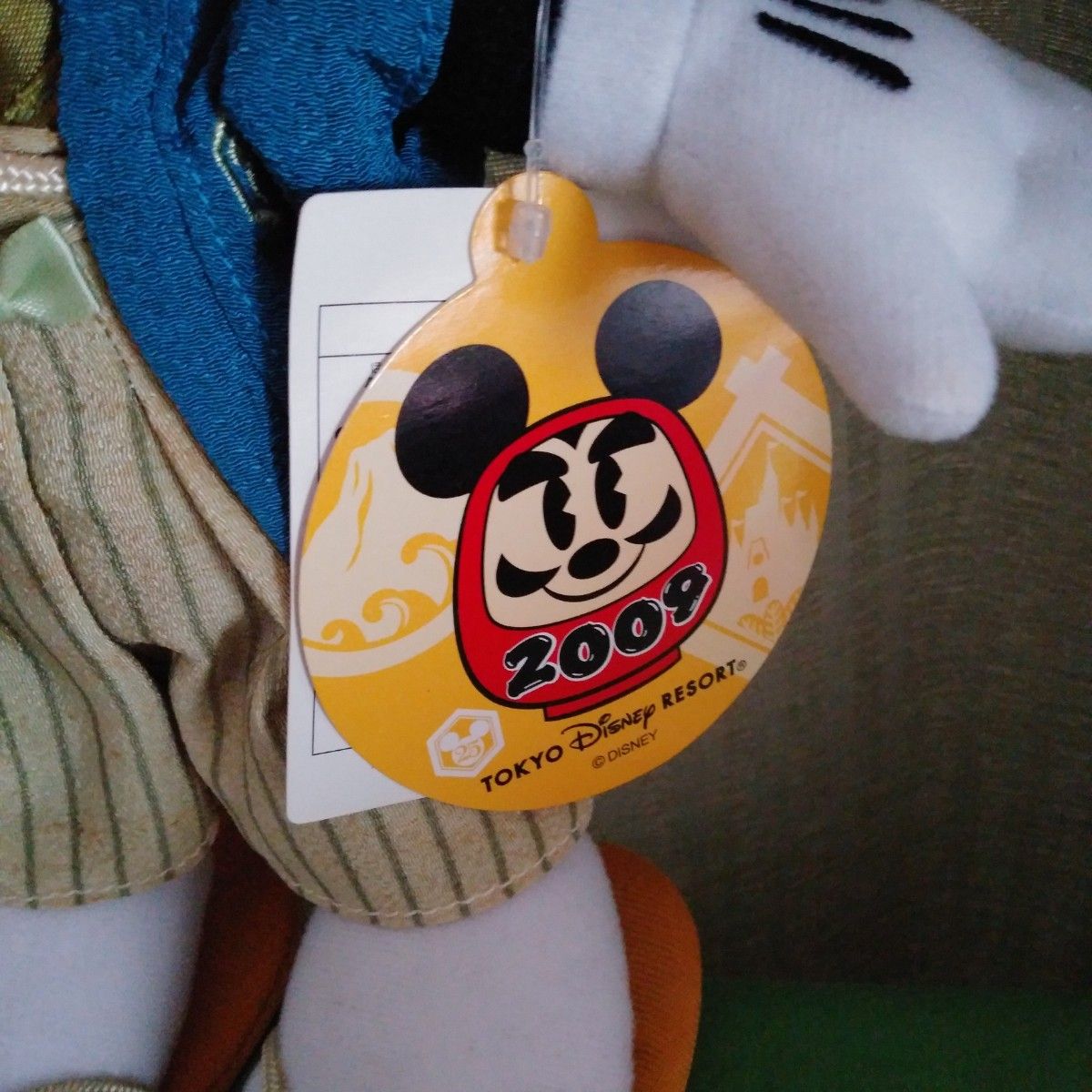 ミッキーマウス　日本オリジナル　袴　お正月　着物　東京ディズニーランド　2009　 TDR ディズニー ぬいぐるみ　タグ付き