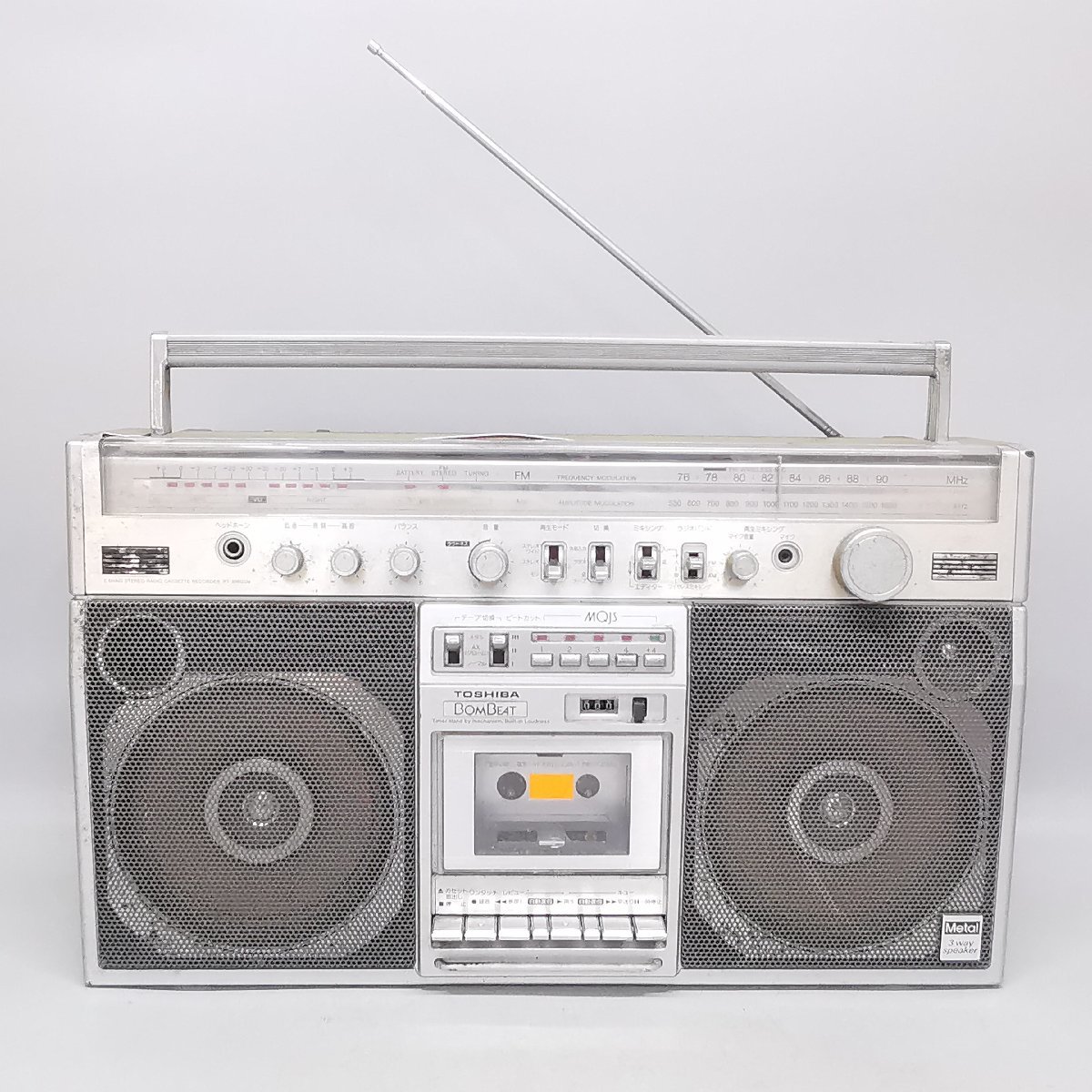TOSHIBA 東芝 RT-8980SM カセットテープレコーダー ラジカセ FM/AM 2