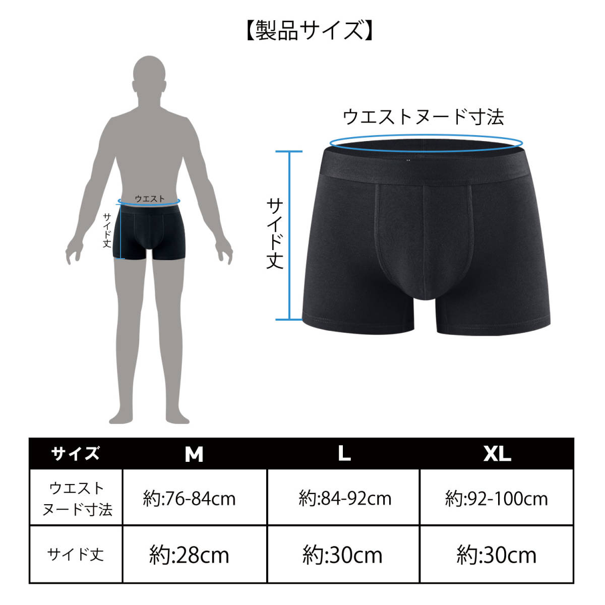 ボクサーブリーフ パンツ お買い得 Lサイズ ブラック　3枚セット 綿素材 心地よく体にフィット　履き心地抜群 デイリーにいかがですか？_画像5