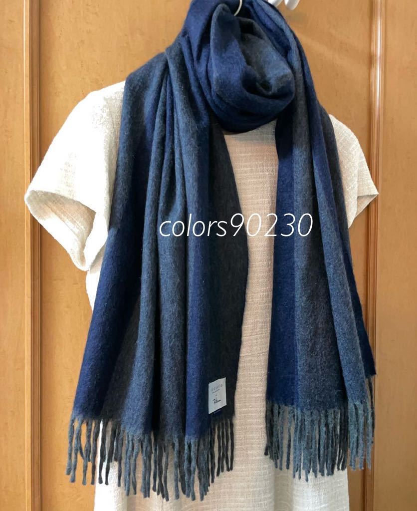 廃盤希少 ロンハーマン別注 BEGG&CO カシミヤ ストール 廃盤希少 ロンハーマン別注 BEGG&CO カシミヤ ストール
