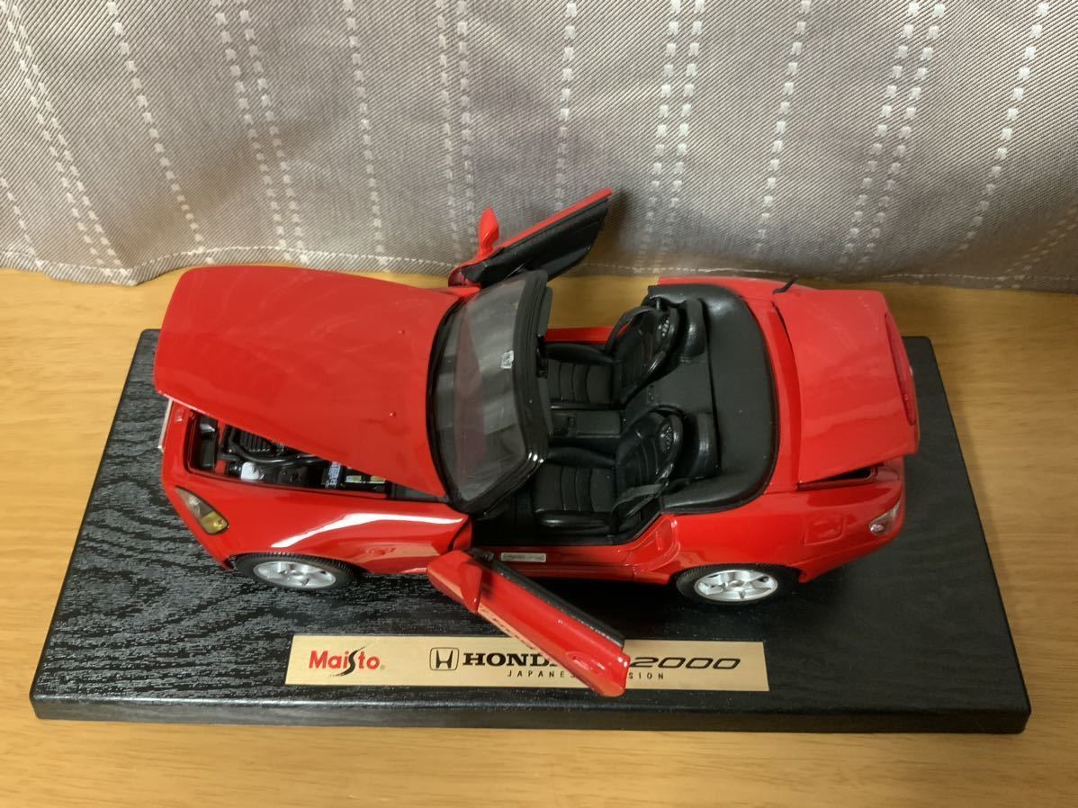 ミニカー 1/18 Honda S2000 「SPECIAL EDITIONシリーズ」 [31879]_画像6