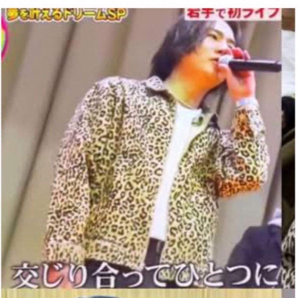 Supreme Moleskin Work Jacketレオパード ジャケット|Yahoo Supreme Moleskin Work Jacketレオパード ジャケット|Yahoo