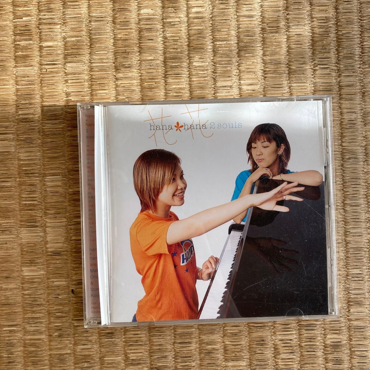 花＊花 ／ ２ｓｏｕｌｓ　CD