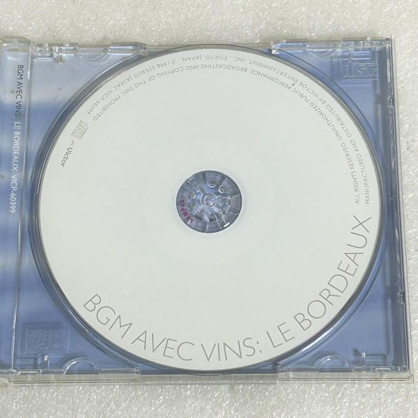 CD ワインＢＧＭ２～ル・ボルドー VICP-60399【M1251】_画像2