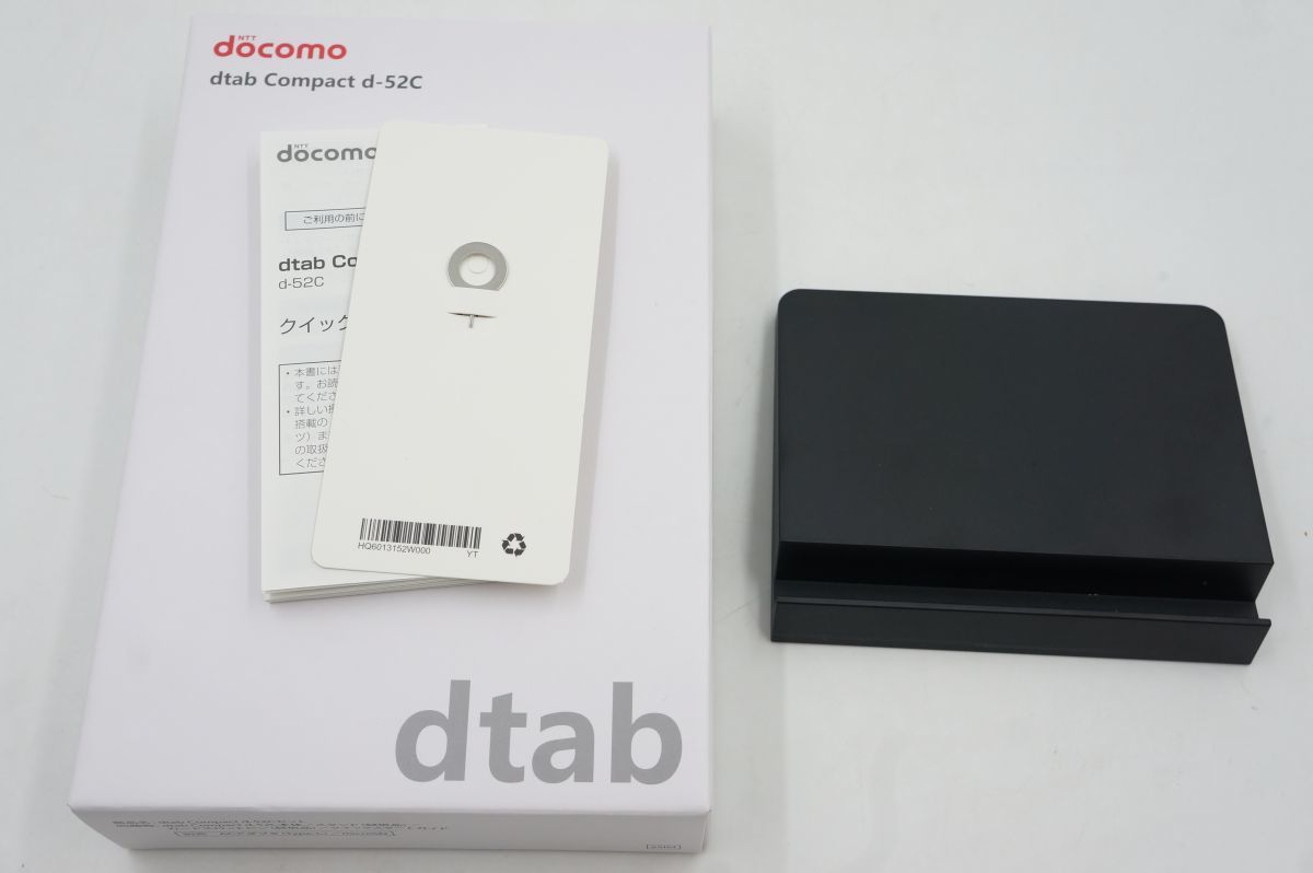 ★☆全額返金保証！最速発送！【docomo dtab Compact d-52C 64GB 超美品】★☆（202401-15308-PCkaitori）_画像6