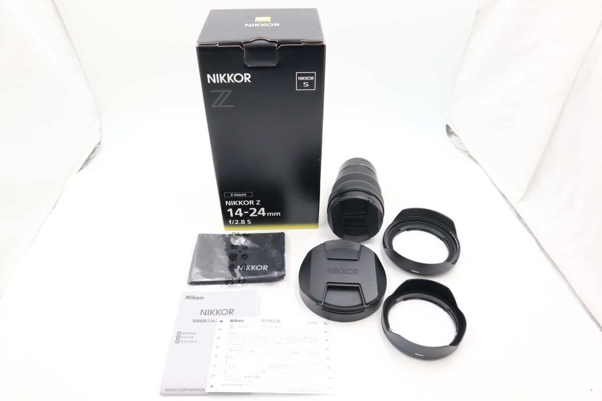 ★☆全額返金保証！最速発送！【Nikon NIKKOR Z 14-24mm F2.8 S 動作確認済 美品】★☆（202401-27031-kaitori）_画像6