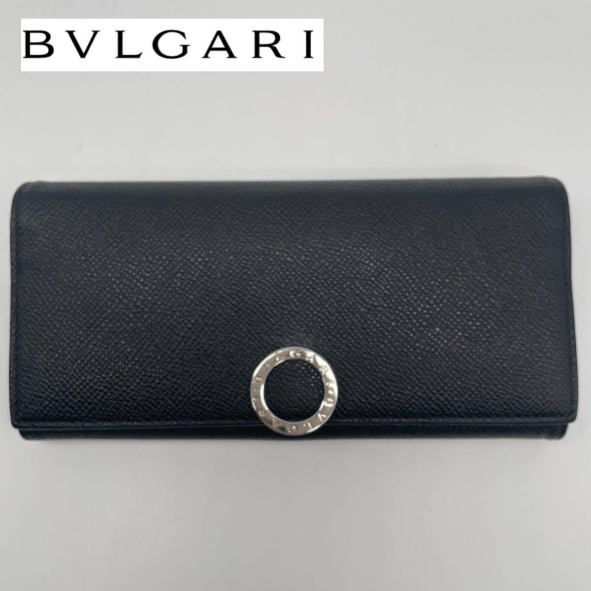 未使用級 極美品 BVLGARI ブルガリ ビーゼロワン 長財布 折り財布 メンズ レディース シルバー金具 ブラック グレインカーフレザー _画像1