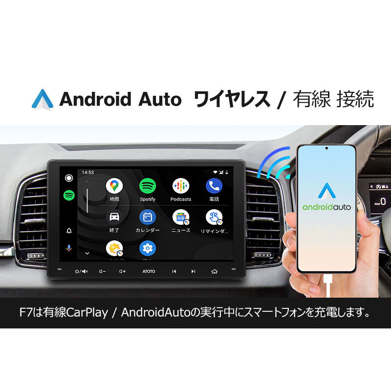 カーナビ 後付け カーナビゲーション Bluetooth 9インチ carplay ブルートゥース android カーナビ カーステレオ AndroidAuto ミラーリング_画像2