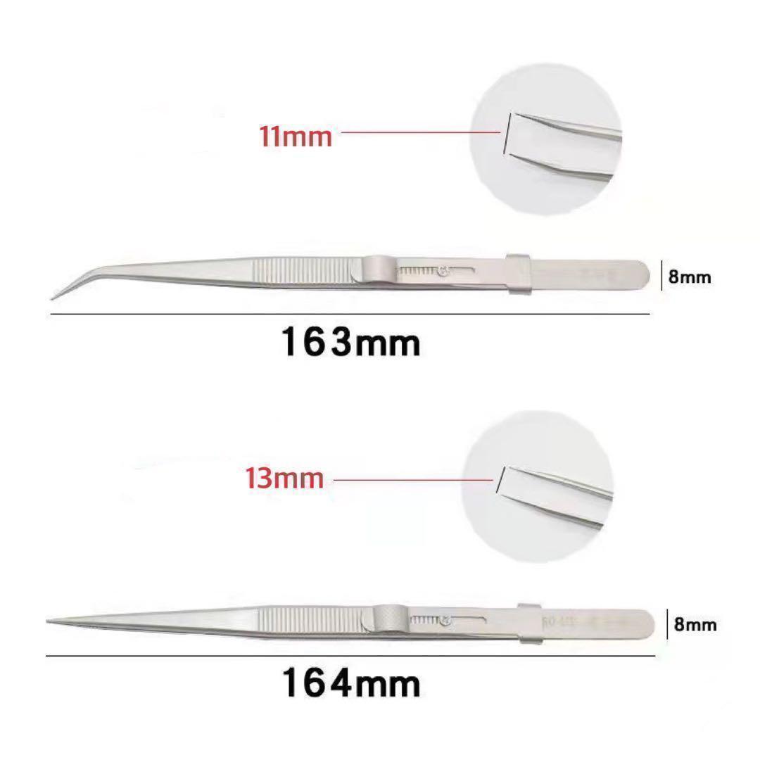 精密ピンセット 極細ピンセット 2点 ロック機能 滑り止め プラモデル ネイル_画像5