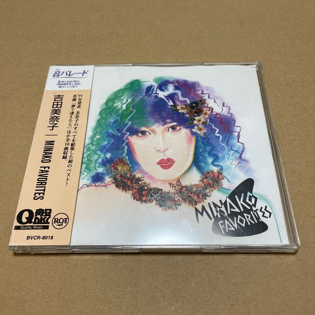 CD  吉田美奈子  MINAKO FAVORITES  ベスト  Q盤 音パレード BVCR-8018の画像1
