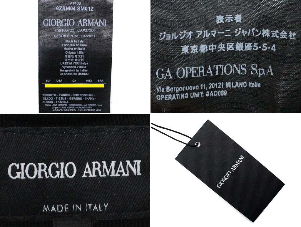 21万新品訳有◆54=XL◆GIORGIO アルマーニ 黒ヴァージンウール タートルニット 1円_画像6