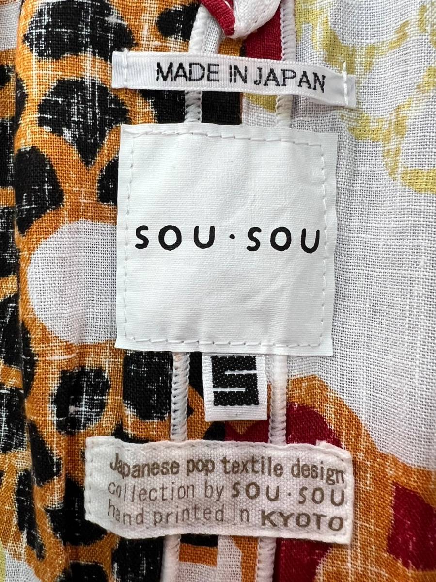 Wl495 日本製 SOU・SOU ソウソウ ロング ワンピース 浴衣 Vネック 和風 和柄 総柄 花柄 リネン・麻 100% レディース_画像9