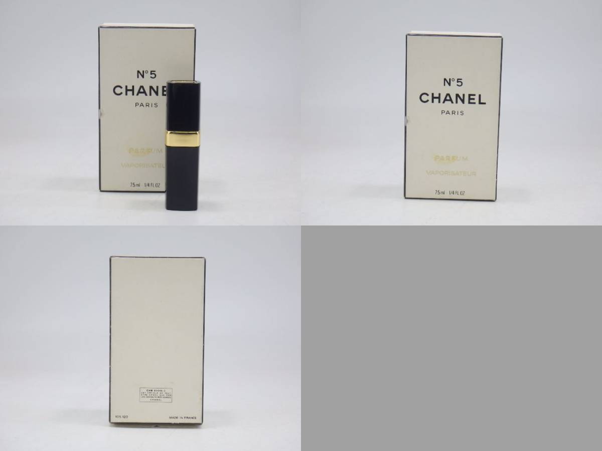 z4A040Z1 CHANEL シャネル 香水 おまとめ No19 ウ゛ァポリザター 7.5ml/No19 オードパルファム 50ml/COCO MADEMOISELLE 50ml他 計4点_画像6