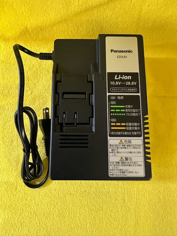 ☆未使用展示品 Panasonic パナソニック EZ0L81 急速充電器 リチウム 送料一律 1000円_画像1
