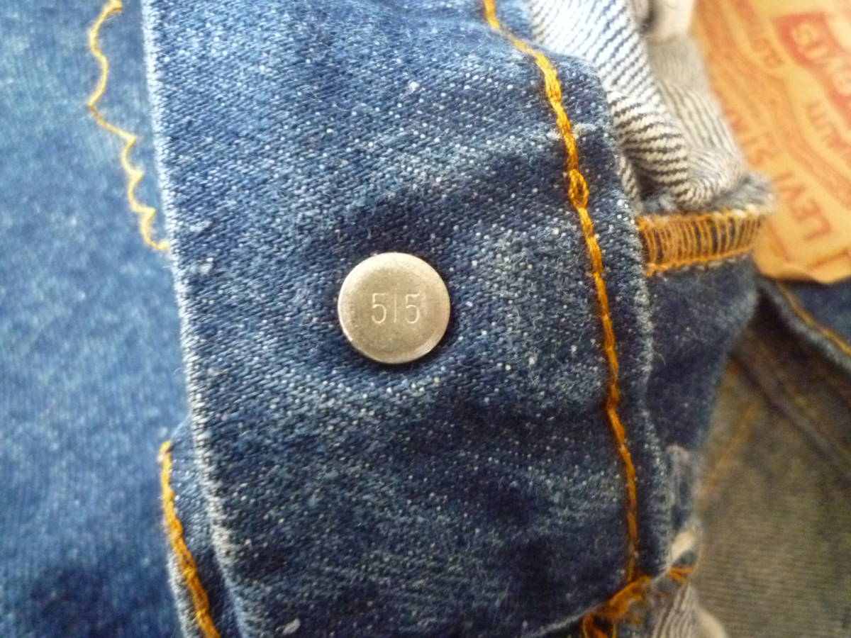 [ rare ] dark blue! 42TALON zipper! USA made 80s Levi's Levi\'s 519-0217 Denim pants Vintage tapered 70s 90s