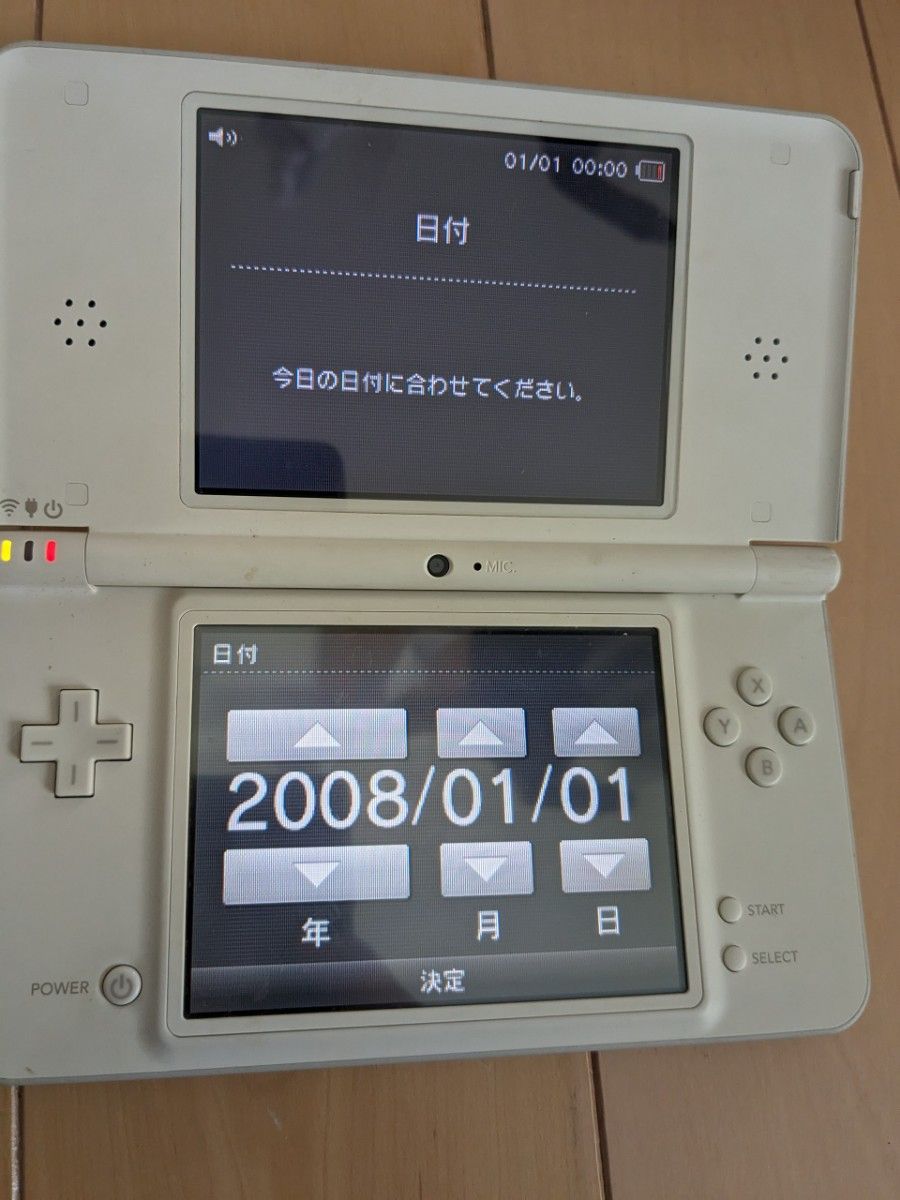 Nintendo DS LL 動作確認済み 任天堂 ソフト３本付 ナチュラルホワイト  ニンテンドーDS