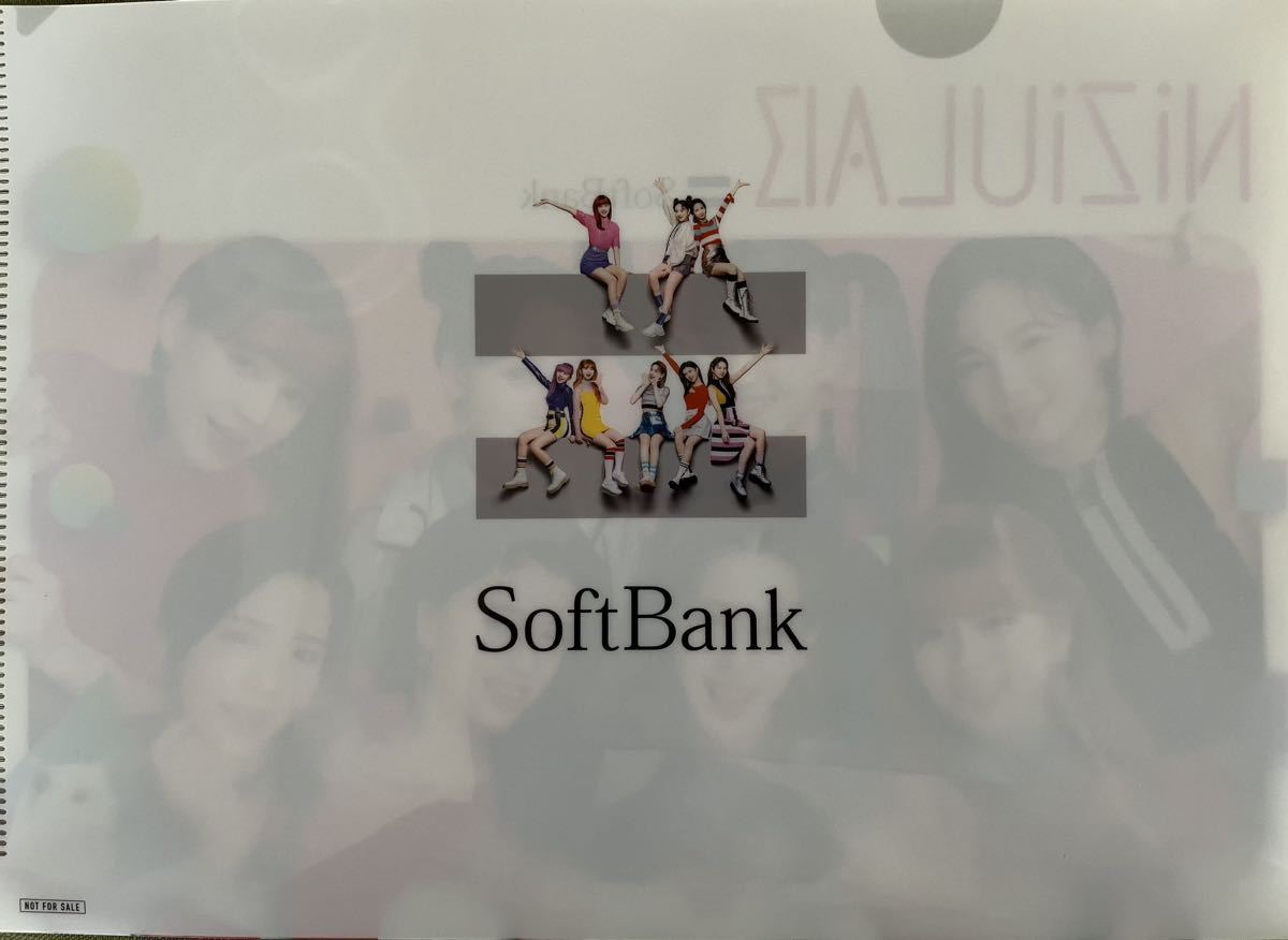 クリアファイル　A4 NiziU Soft Bank エクボ傷有り　10_画像2