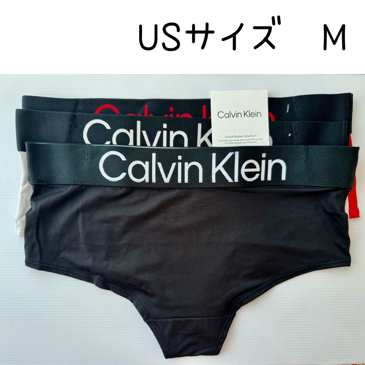 大きめロゴ Calvin Klein ショーツ Mサイズ 3枚セット_画像1