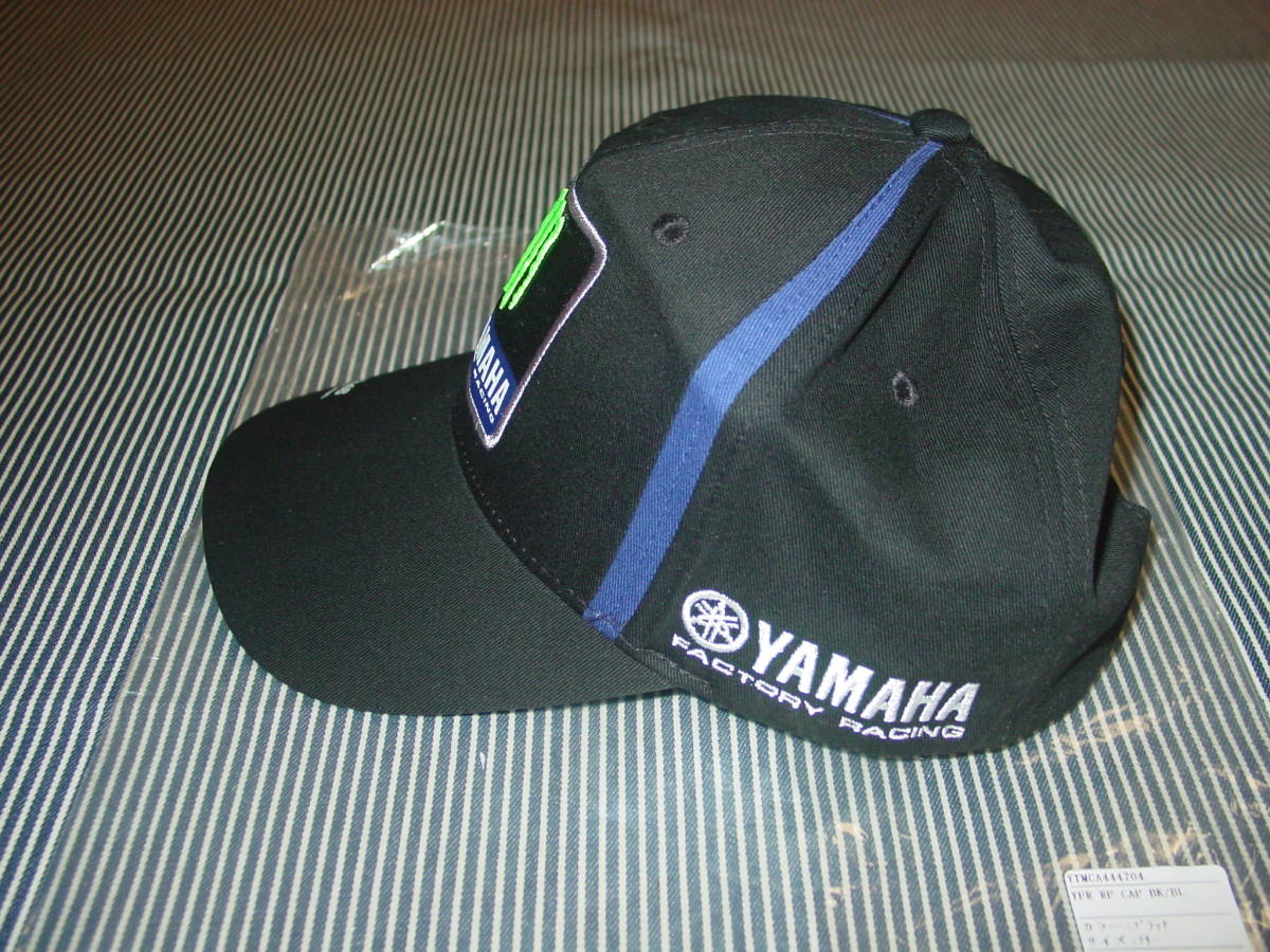 YAMAHA ヤマハ　TEAM CAP Man　YTMCA444704 　保管品　キャップ 帽子 YZF M1 モンスター ヤマハファクトリーレーシング