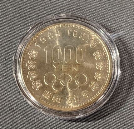 ネコポス　コインカプセル60個　1964年東京オリンピック千円銀貨が入ります。銀貨は見本_画像2