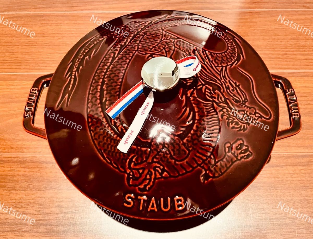 staub ストウブ 24cm 限定ドラゴン 日本未発売 両手鍋 調理器具 staub ストウブ 24cm 限定ドラゴン 日本未発売 両手鍋 調理器具