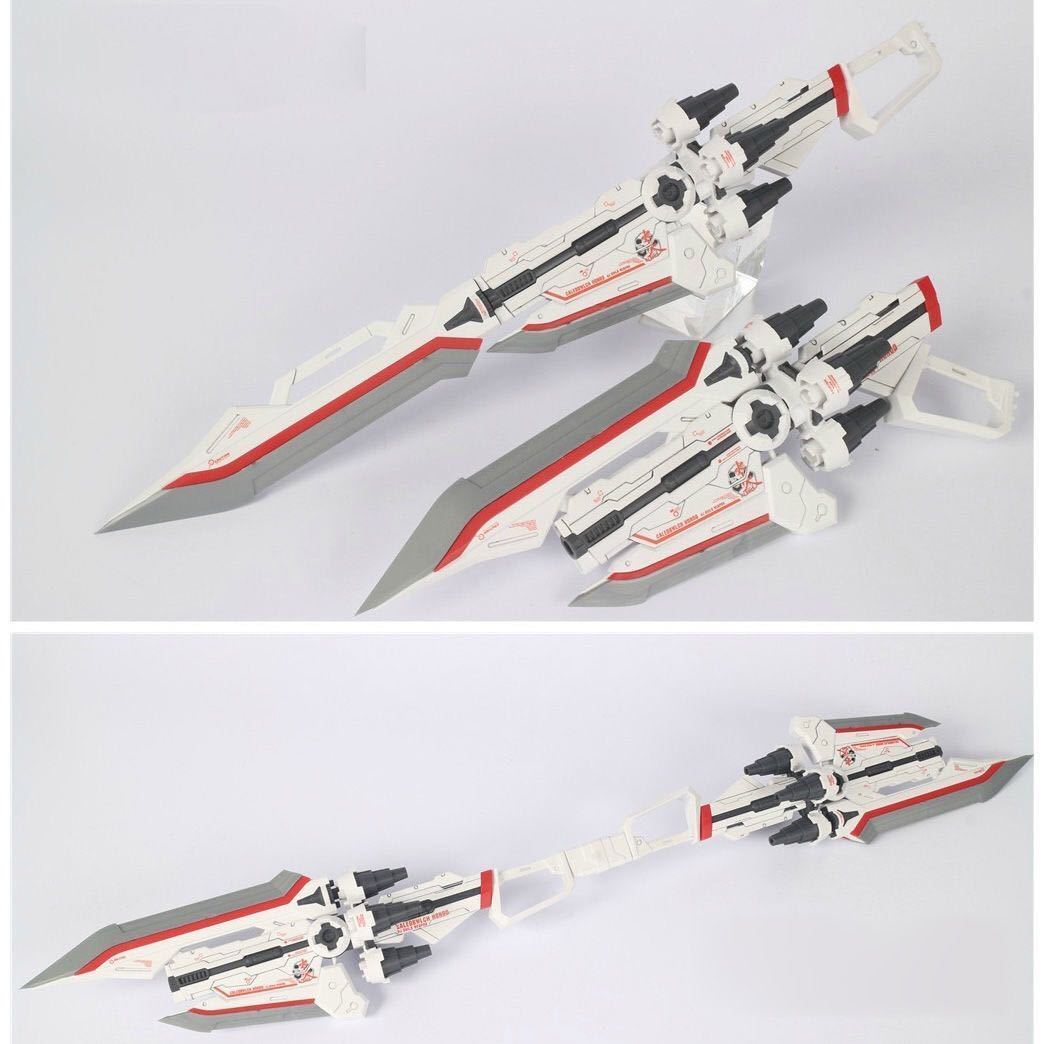 未組立プラモデル カレトヴルッフ2本+タクティカルアームズ MODEL 新品 1/60 ガンダム用武器 M3 ☆ PG_画像6