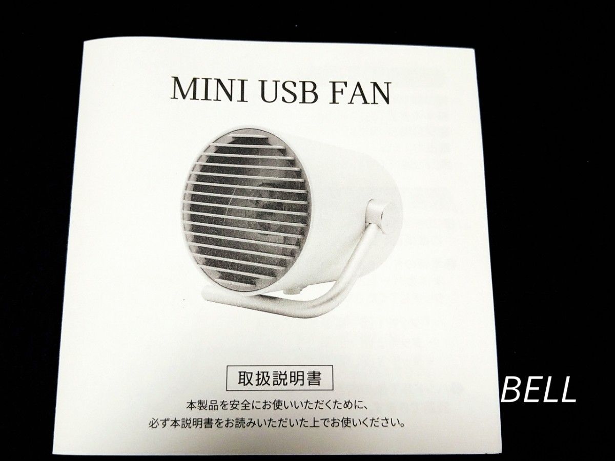 MINI ミニ 卓上ファン USB FAN 非売品　ミニクーパー 卓上扇風機 熱中症予防   
