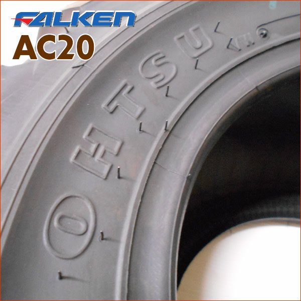 ファルケン(住友ゴム工業) AC20A 22X10.00-10 4PR タイヤ2本+チューブ2枚 運搬車用タイヤ SUPER LOADER_画像5