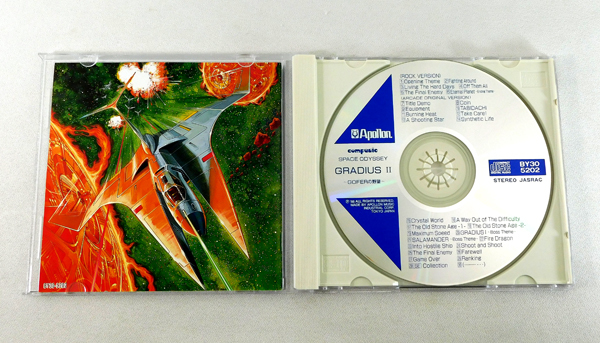 CD「スペース・オデッセイ・グラディウスⅡ GRADIUSⅡ ～GOFER(ゴーファー)の野望～」帯付 廃盤 BY30-5202の画像3