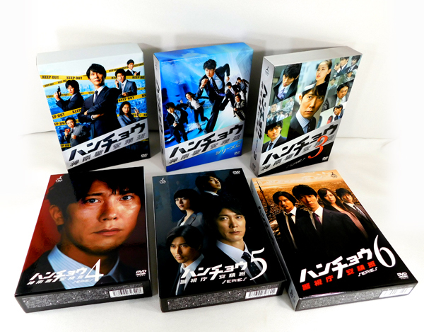 DVD「ハンチョウ DVD-BOX 神南署安積班/警視庁安積班」シリーズ全6BOXセット 佐々木蔵之介,中村俊介,塚地武雅,黒谷友香,賀集利樹,山口翔悟_画像1