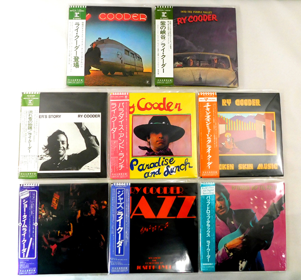 ライ・クーダー RY COODER [CD] 8タイトルセット 紙ジャケット仕様 完全生産限定盤「ファースト/紫の峡谷/流れ者の物語/他」_画像1