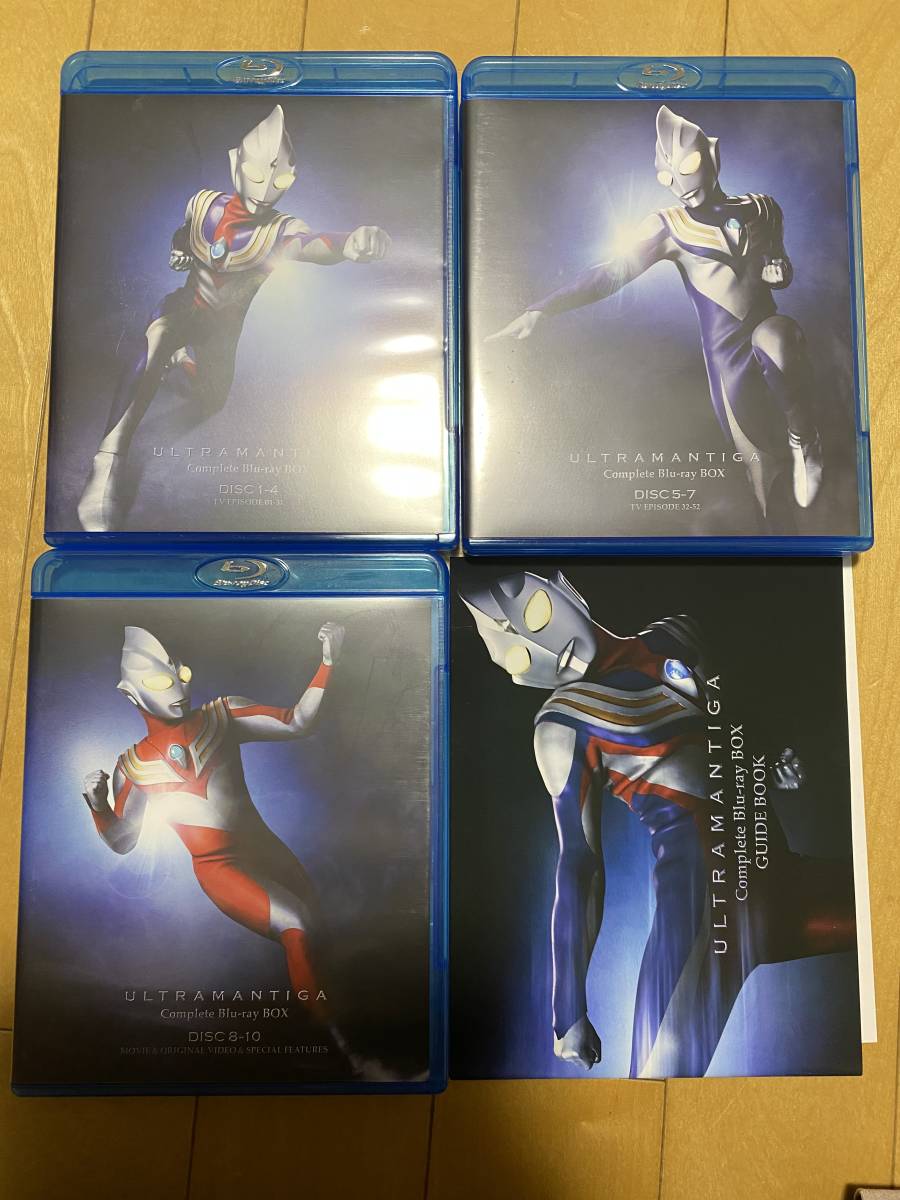 ウルトラマンティガ Complete Blu-ray BOX_画像2
